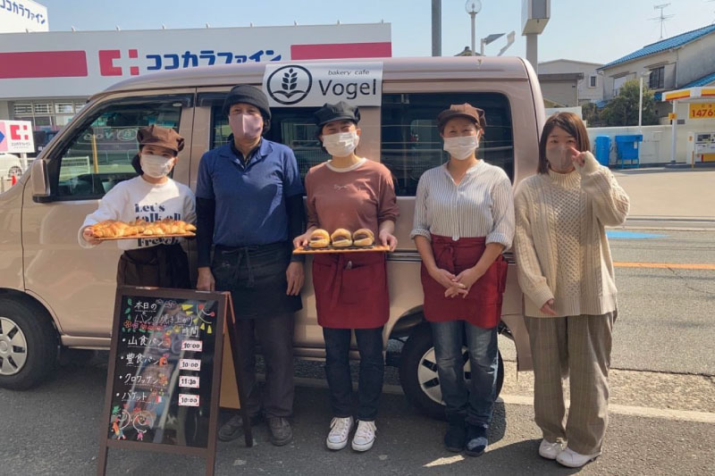 大阪府池田市のパン食べ放題、移動販売、出張販売のパン屋さん